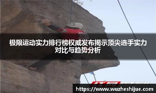 芒果体育官方app下载