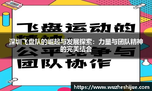 芒果体育官方app下载