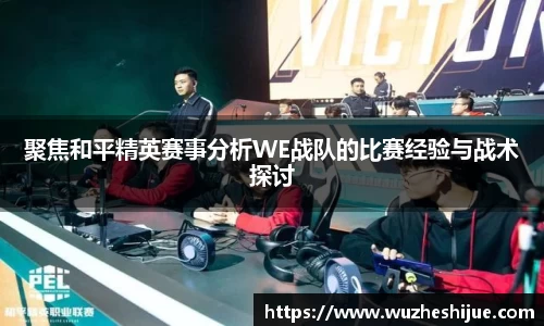 芒果体育官方网站