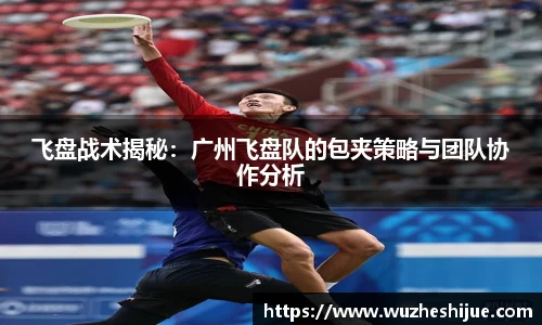 芒果体育官方app下载