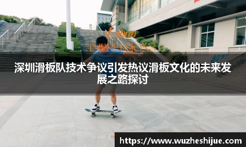 芒果体育