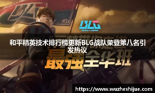 芒果体育官方网站