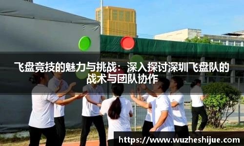 芒果体育官方网站