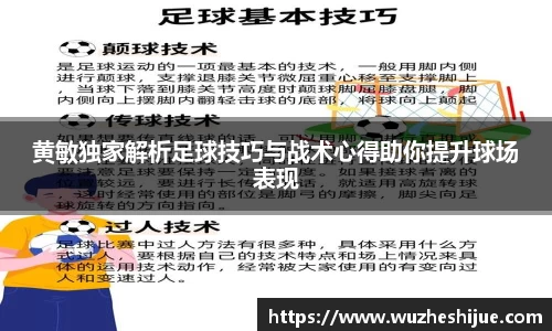 芒果体育官方网站