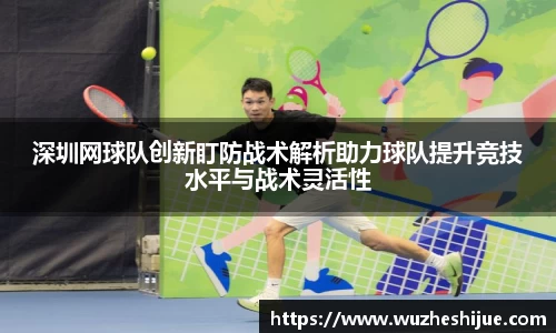 芒果体育官方app下载