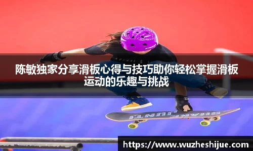 芒果体育