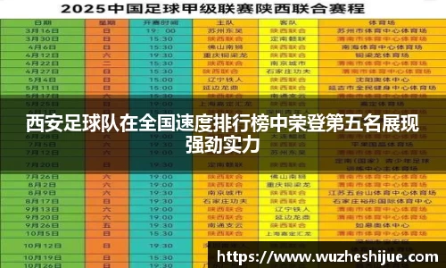 芒果体育官方网站