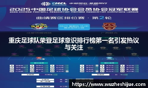芒果体育官方网站