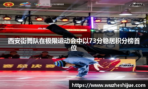 芒果体育官方app下载