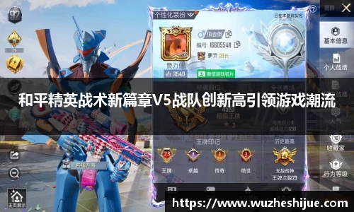芒果体育官方app下载