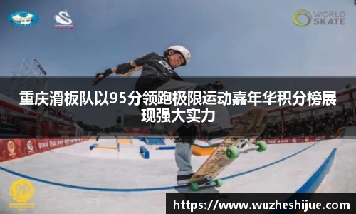 芒果体育