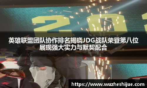 芒果体育