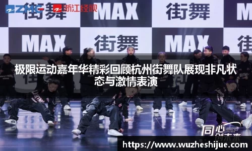 芒果体育官方app下载