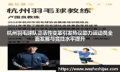 芒果体育官方app下载