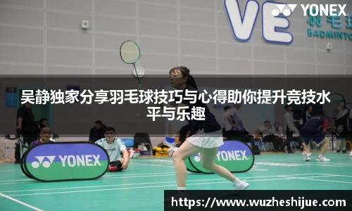 芒果体育